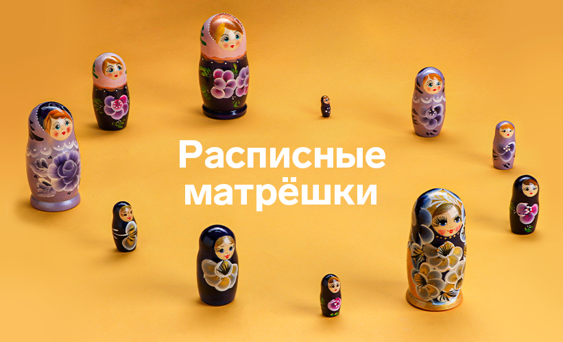 Интернет магазин подарков PichShop - необычные и оригинальные подарки в Москве