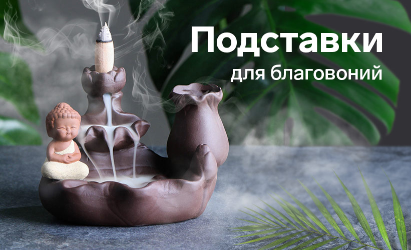 Магазин «Клинская игрушка» | ВКонтакте