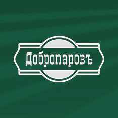 Добропаровъ