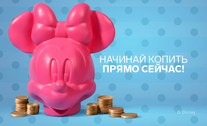 Подарки и сувениры купить по выгодной цене в Москве в OfficePage