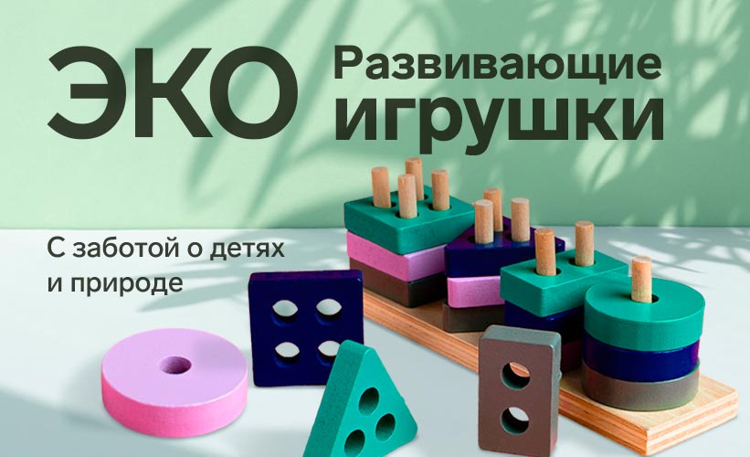 Клуб пингвинов: как мягкие игрушки за $30 помогли NFT-бренду пережить криптозиму | centerforstrategy.ru