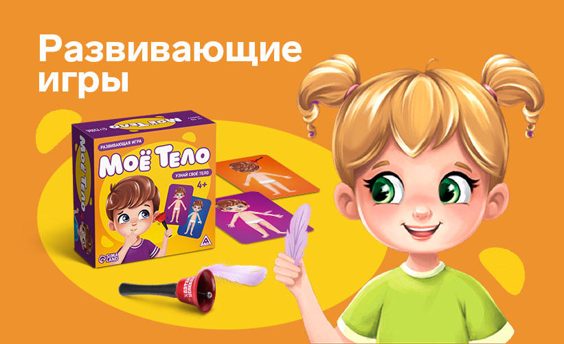 Интернет-Магазин Детской Одежды BebaKids: модная одежда для детей