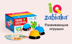 Игрушки «Мечты Барсика» – Продажа игрушек в розницу и оптом