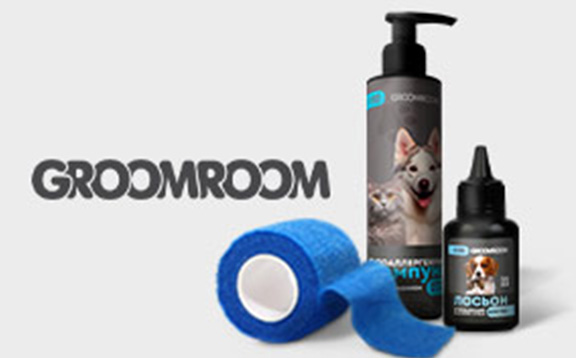 groomroom