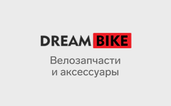 Dream Bike