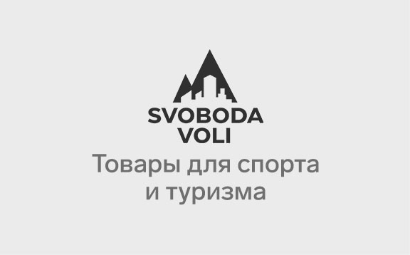 SVOBODA VOLI