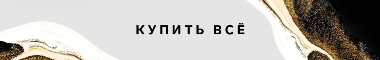 Сималенд