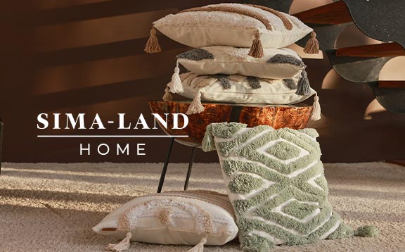 SimaLand Home