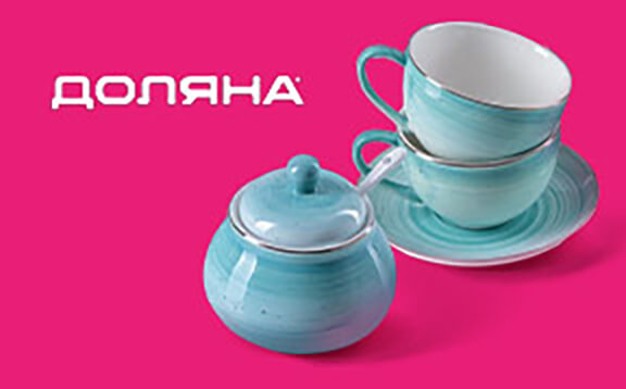 Доляна