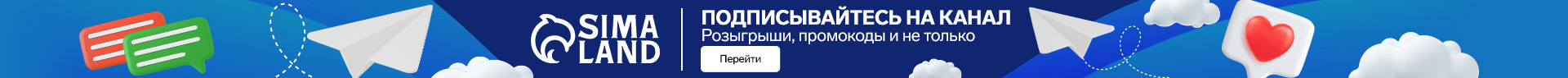 Телеграм