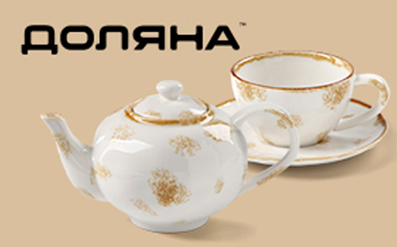 dolyana