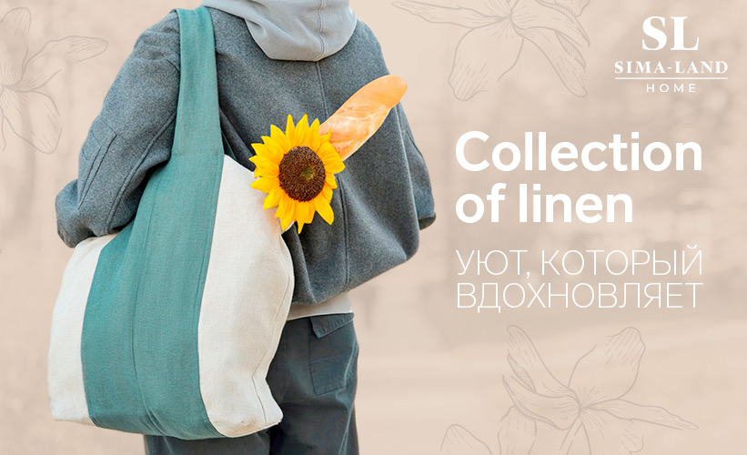 Collection of linen