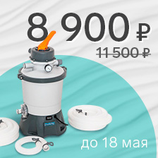 Фильтрнасос 3596 лч