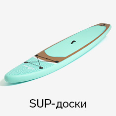 Сап