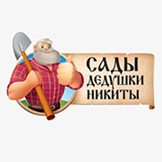 сады