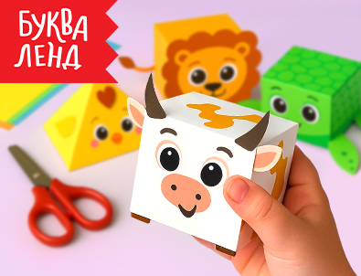 Аппликации БУКВАЛЕНД