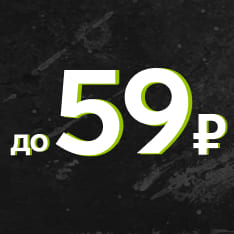 Спорт и туризм