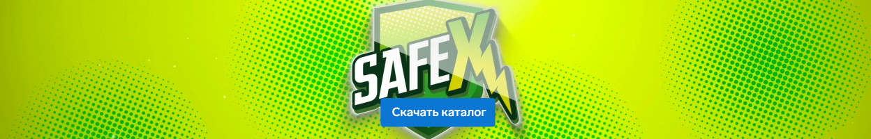 Каталог