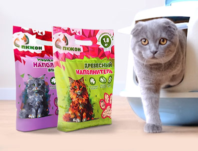 Наполнители для животных