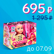 Товары недели