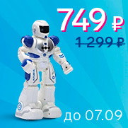 Товары недели