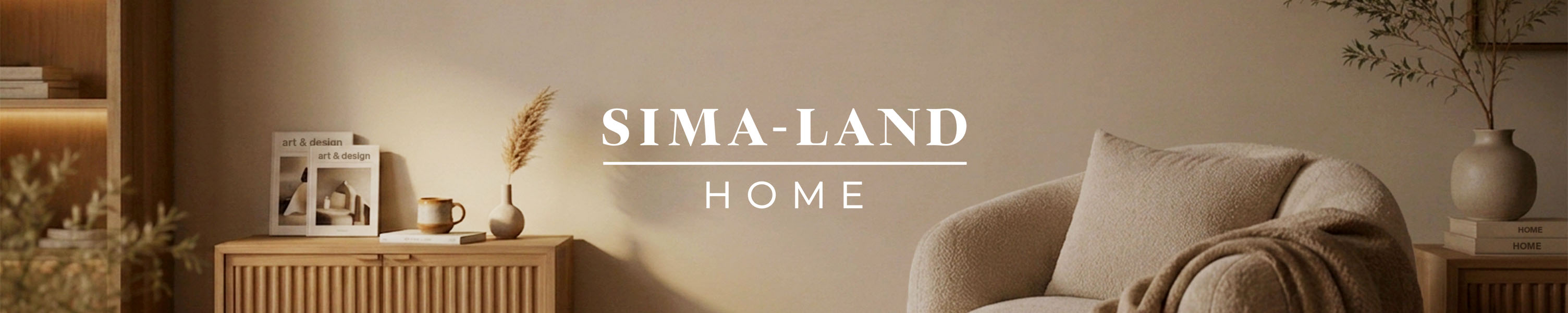 SimaLand Home