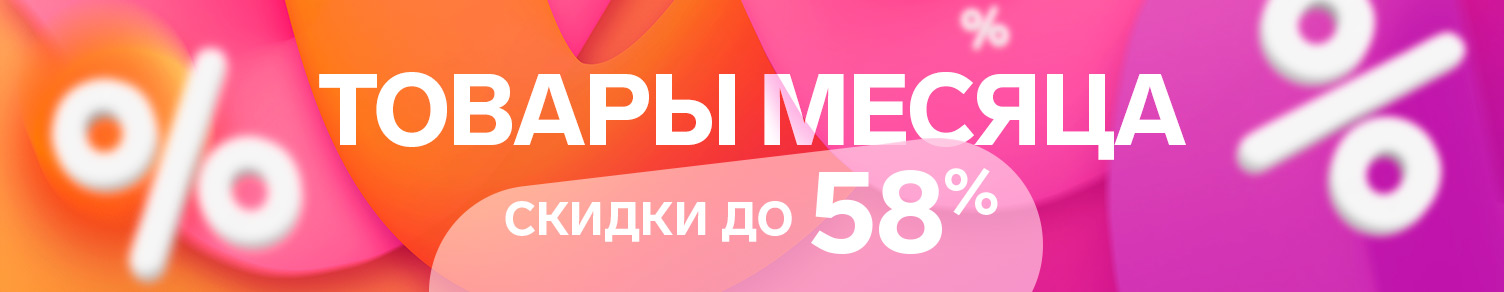 66933.jpg